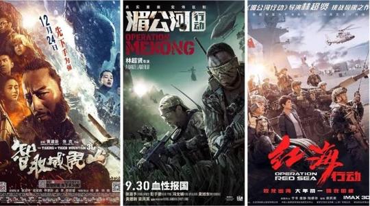 作假侨光科技大学毕业证
