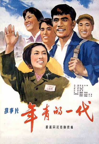 怎么做假德福瑞大学长滩分校文凭毕业证